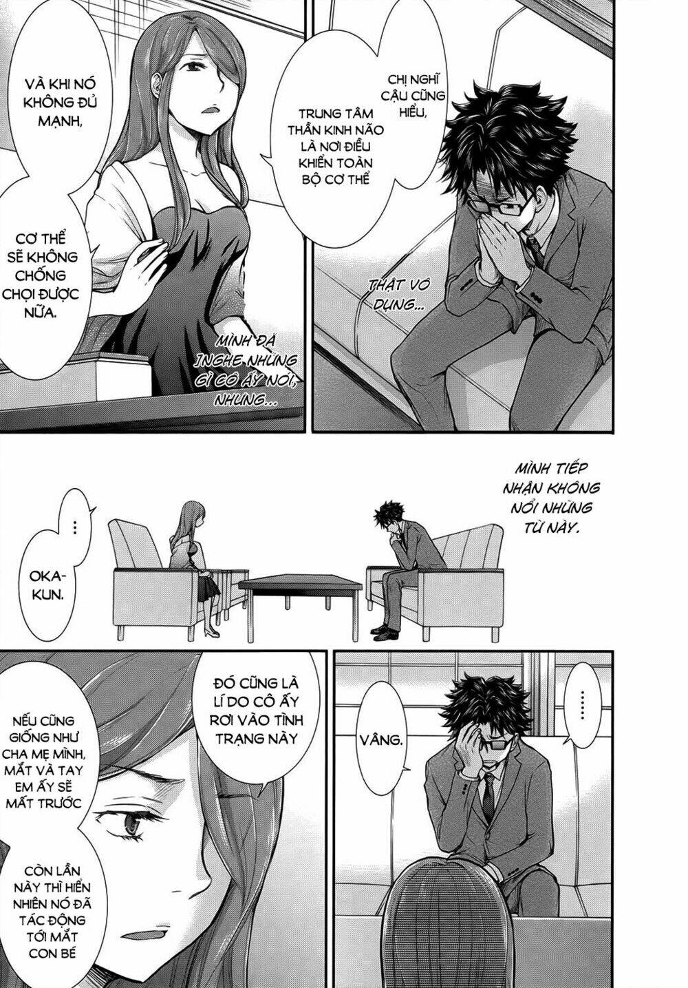 system engineer chapter 11 10