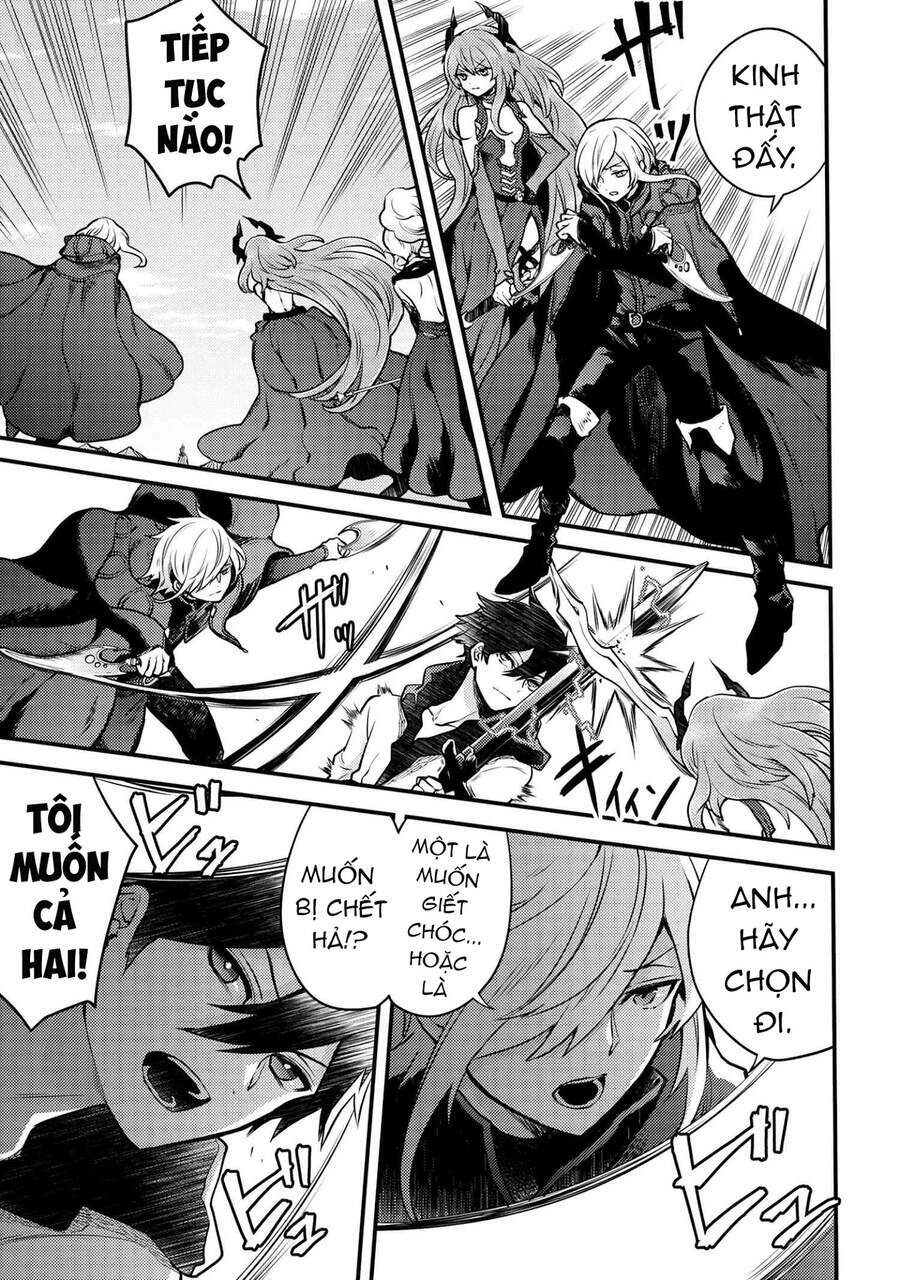 yamemasu tsugi no shokuba ha mao jo chapter 12 19