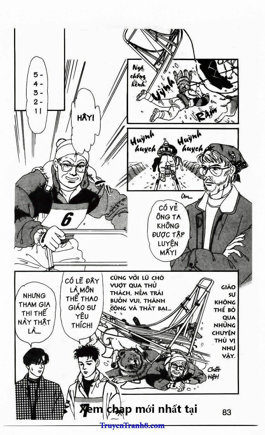 doubutsu no oishasan chapter 85 6