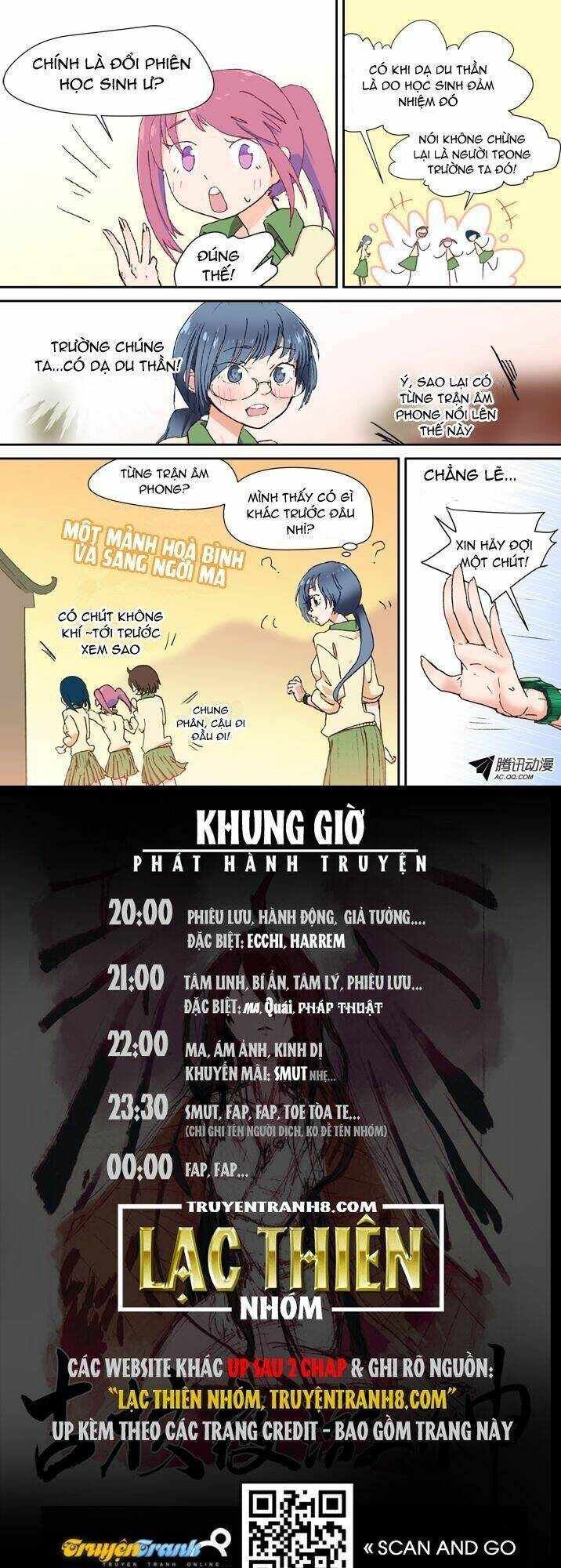 dạ du thần chapter 25 12