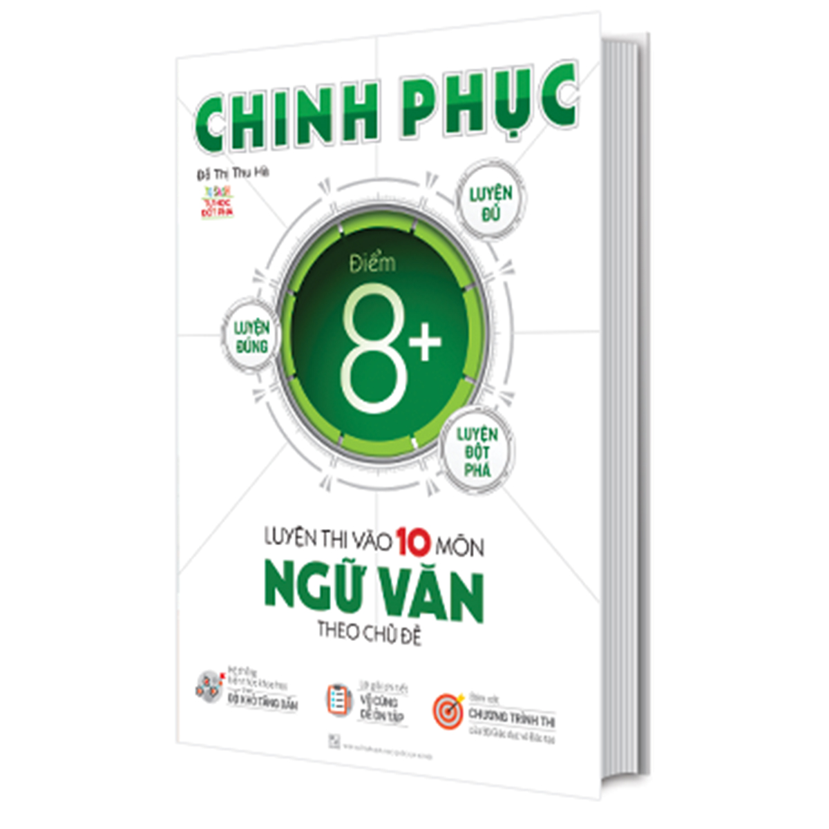 Combo Chinh Phục Luyện Thi Vào Lớp 10 Môn: Tiếng Anh - Ngữ Văn