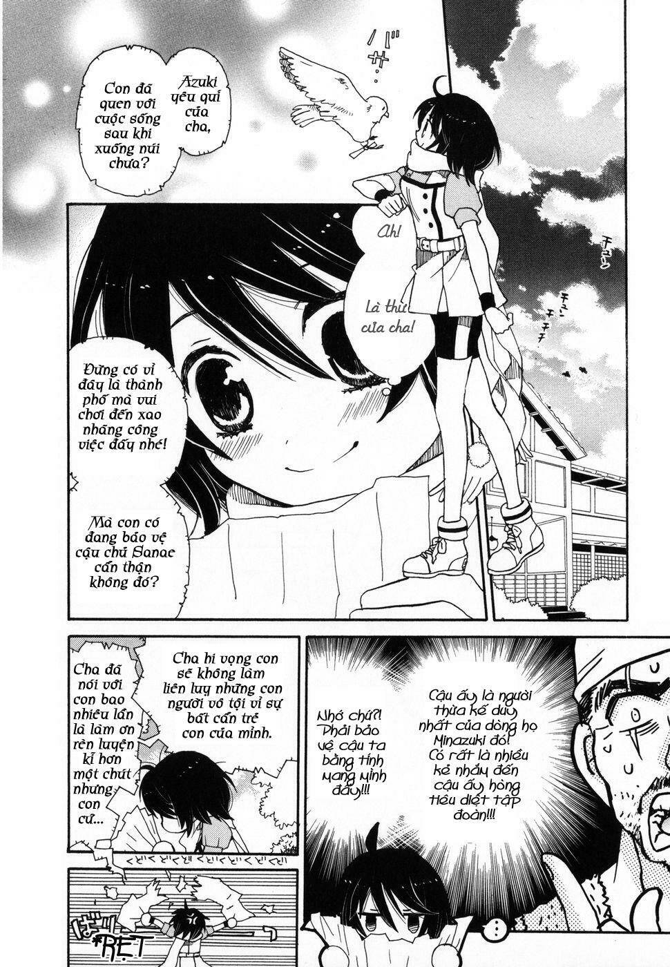 amanin shoujo azuki chapter 4 3