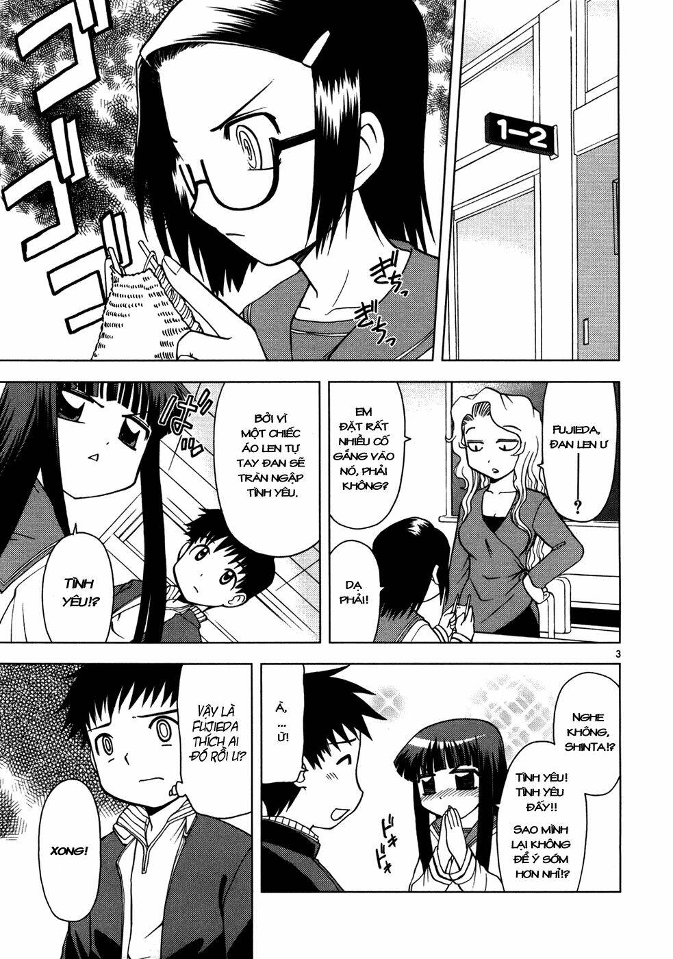 koi neko chapter 16 4