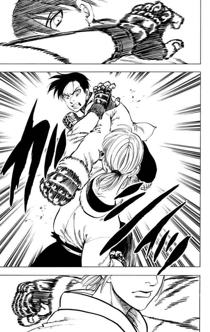 ultra red chapter 30 19