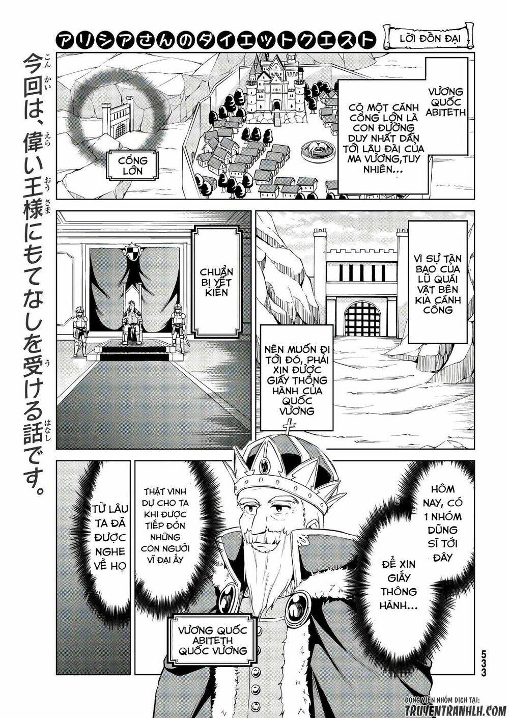 alicia's diet quest chapter 11 1