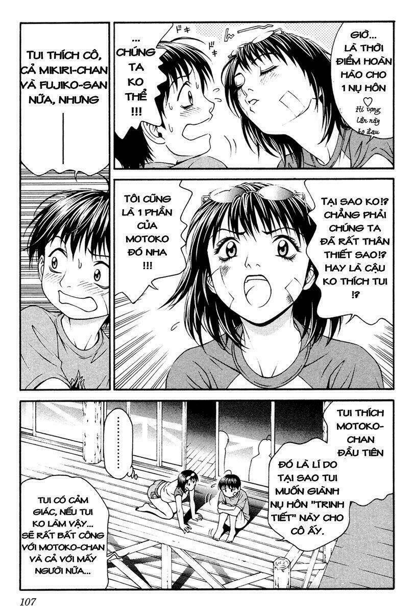 change 123 chapter 7 32