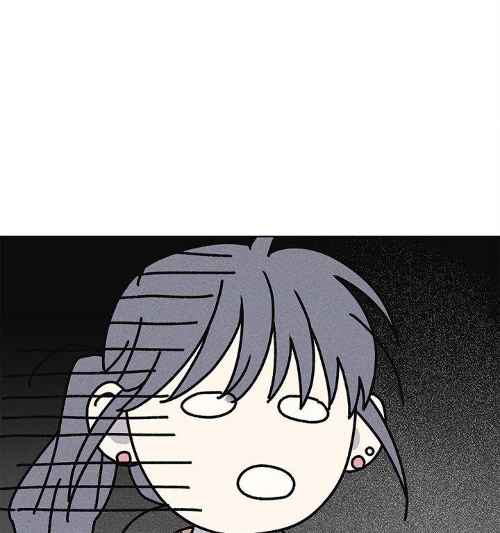 bạn trai tôi là một con ma ngọt ngào chapter 10 75