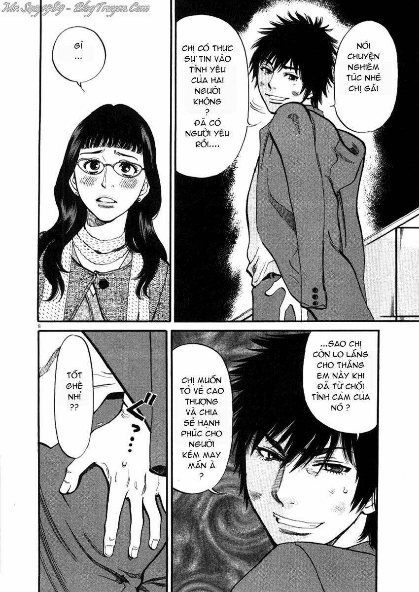 kono s o mi yo chapter 28 9