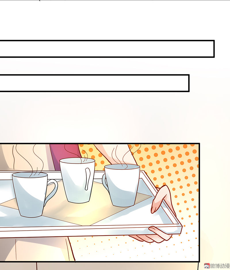 tổng tài truy thê: phu nhân lại chạy trốn chapter 10 44