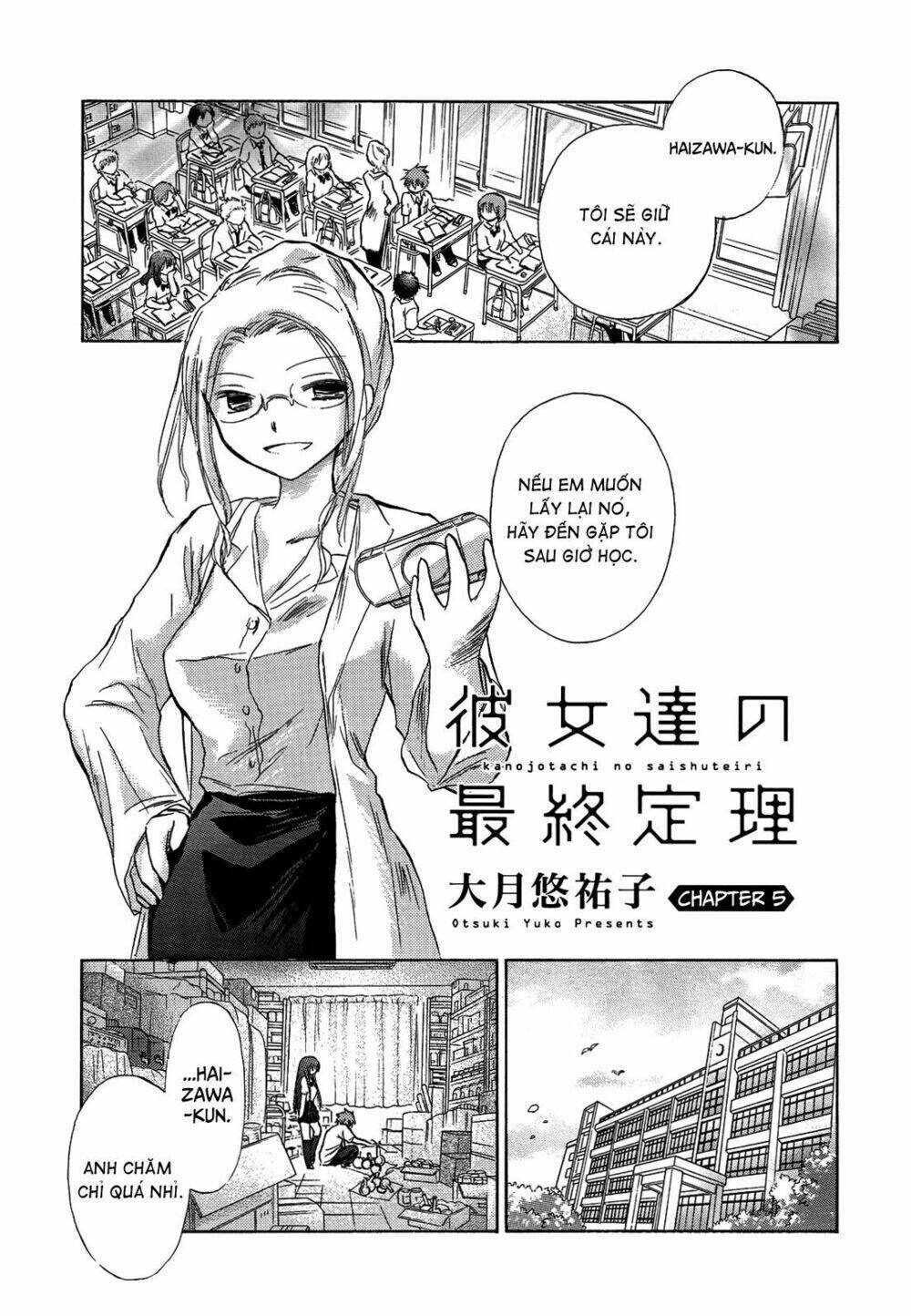 kanojotachi no saishuu teiri chapter 5 2