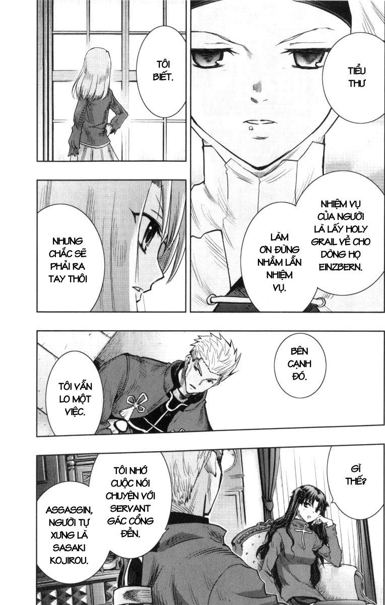 fate stay night chapter 32 8
