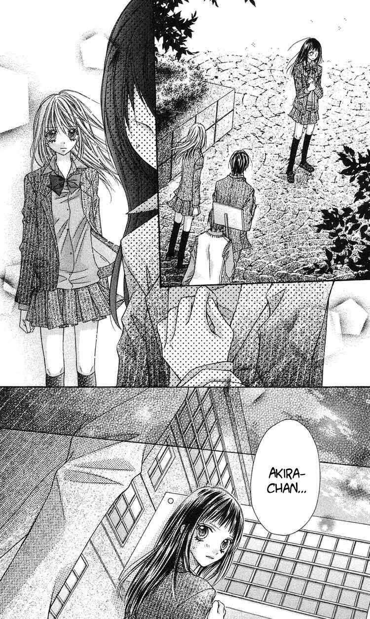 rockin' heaven chapter 12 24