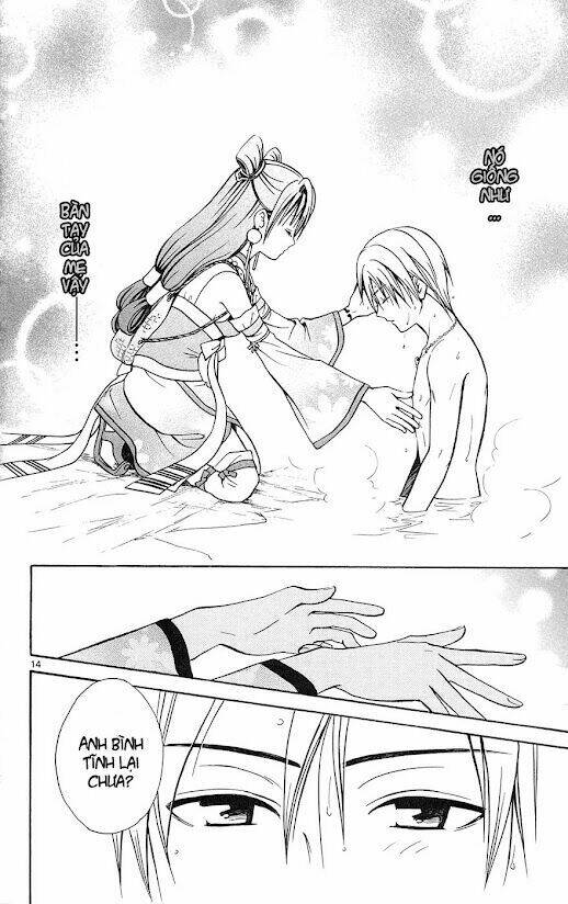 huyền thoại arata chapter 9 17