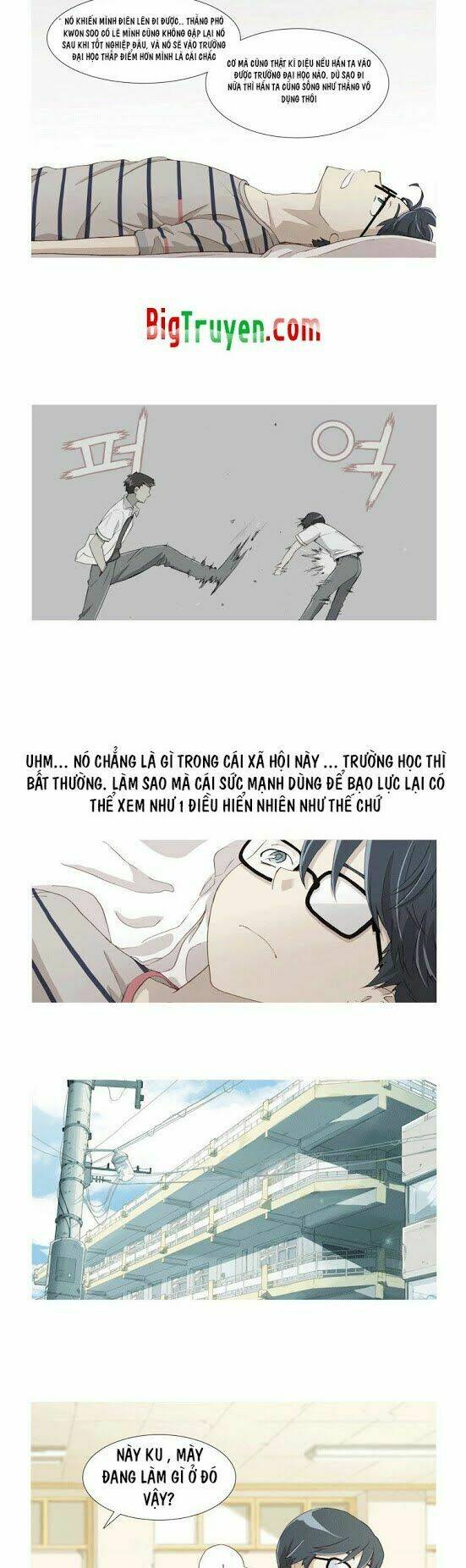 gaussian blur chapter 3 9