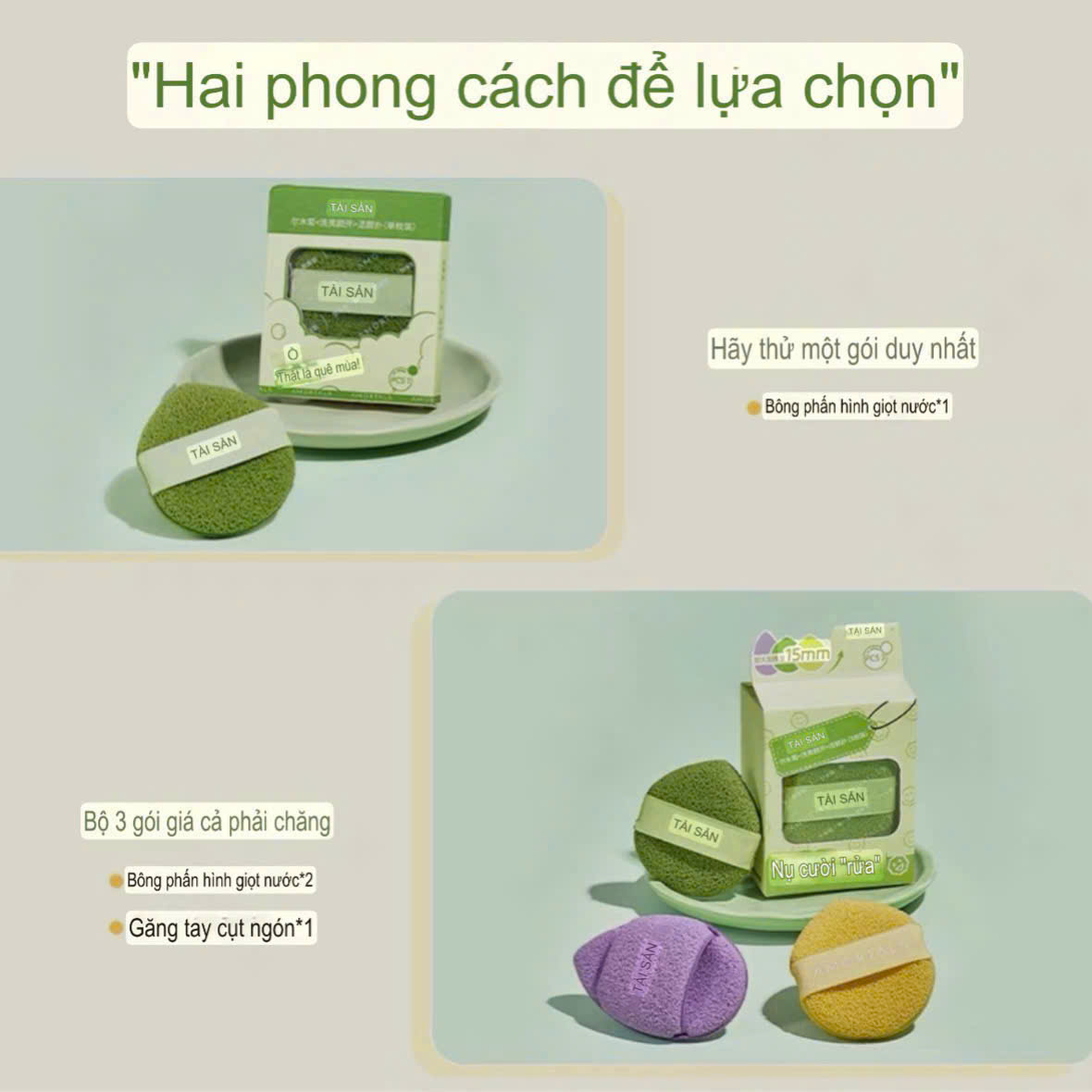 COMBO 3 Hộp Bông Mút Rửa Mặt Amortals, Mút Rửa Mặt Bọt Biển, Làm Sạch Mặt, Bông Mút Hình Giọt Nước - HÀNG CHÍNH HÃNG MINIIN