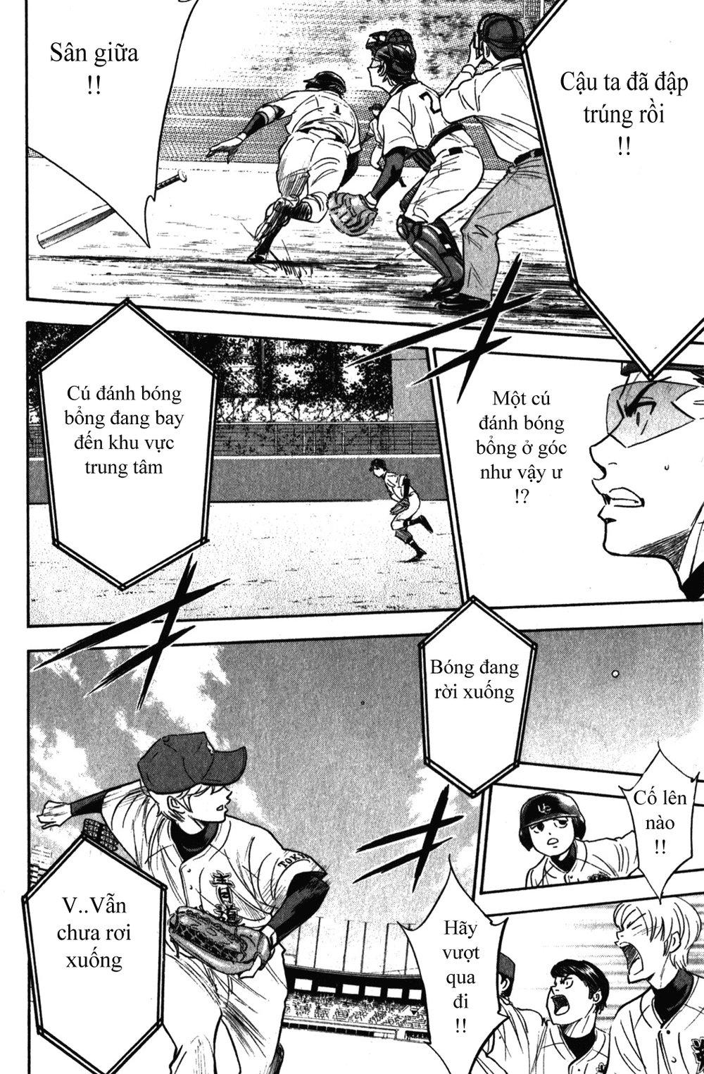 Đội Bóng Chày Siêu Đẳng 2 chapter 275 18