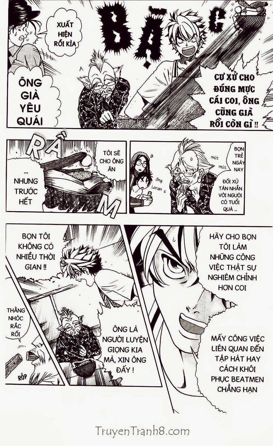 dragon voice chapter 17 6