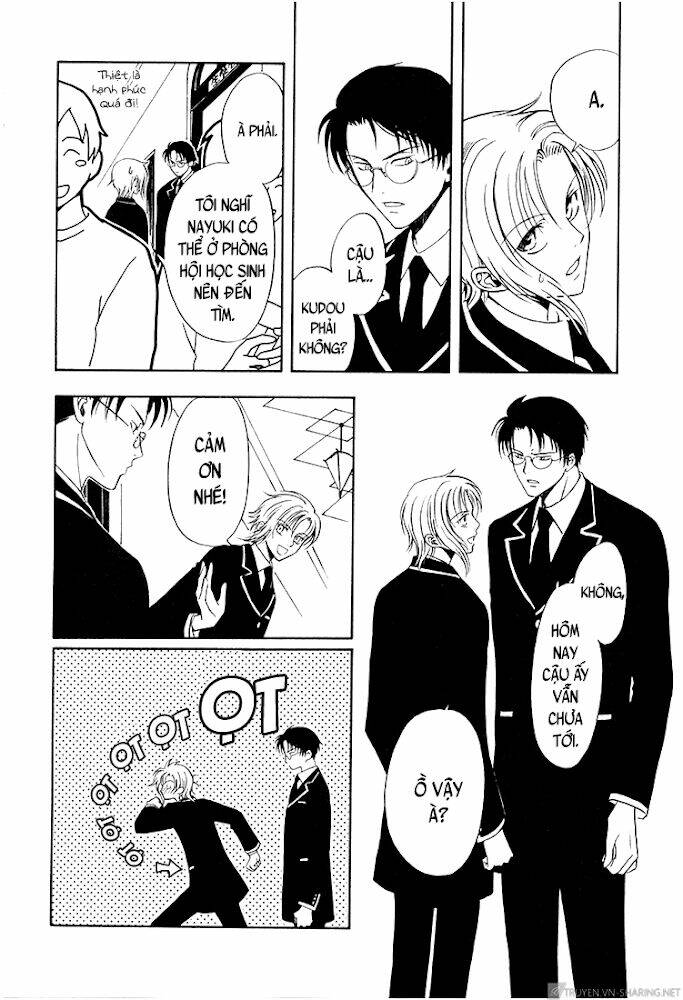 gohou drug chapter 15 11