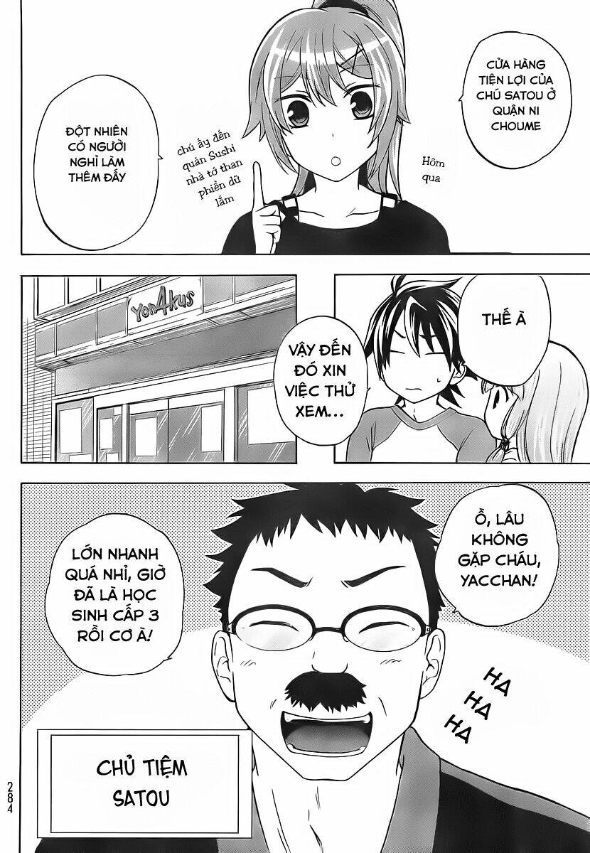 maga-tsuki chapter 21 9