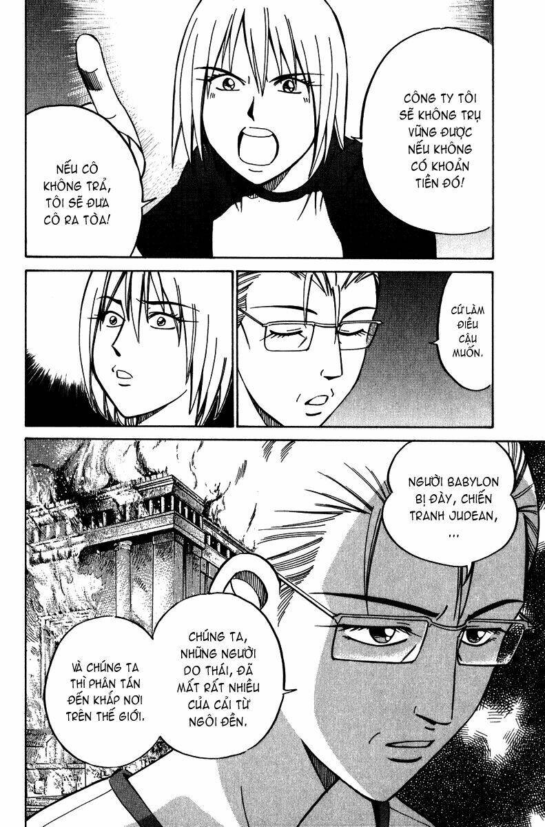 c.m.b. chapter 7.3 13