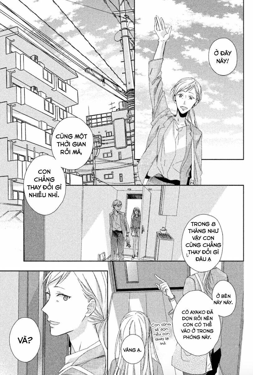 watashi no ookami-kun chapter 12 4