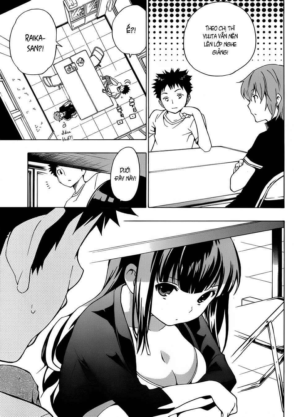 papa no iukoto o kikinasai! chapter 7 9