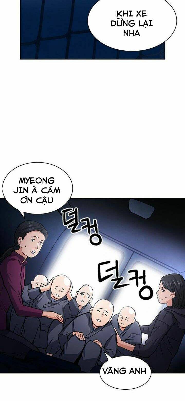 druid tại ga seoul - người hóa thú chapter 43 27