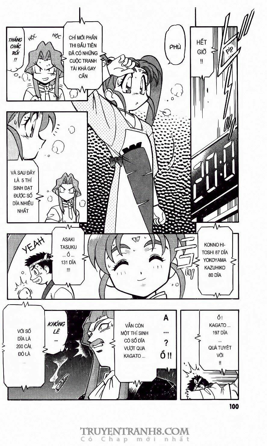 tenchi vô dụng chapter 47 7