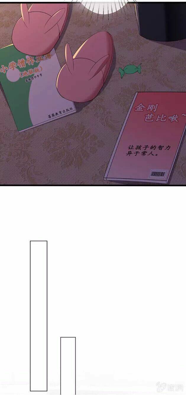 vương bài thiên sư và tiểu manh yêu chapter 17 35