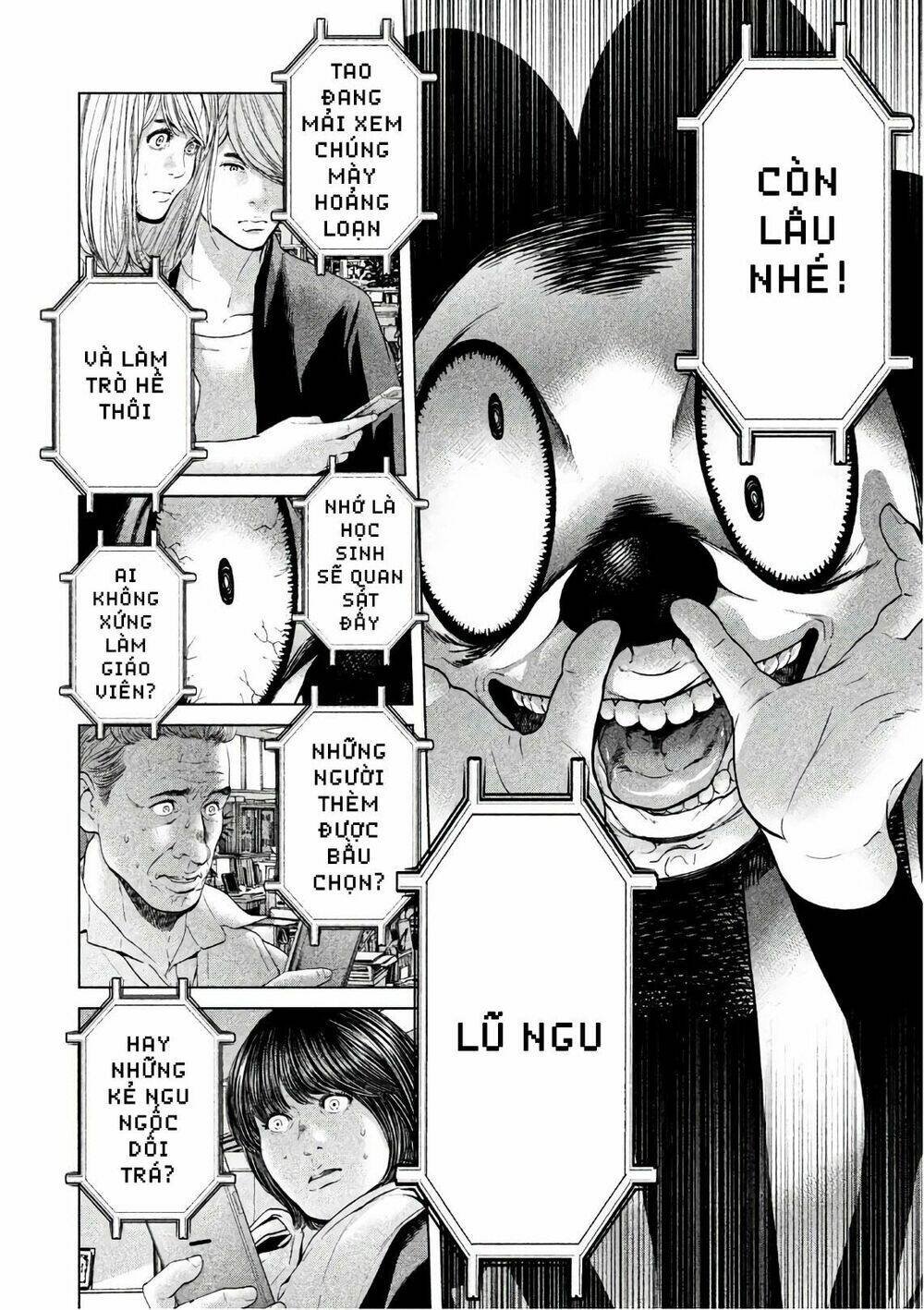 ikenie touhyou chapter 58 6