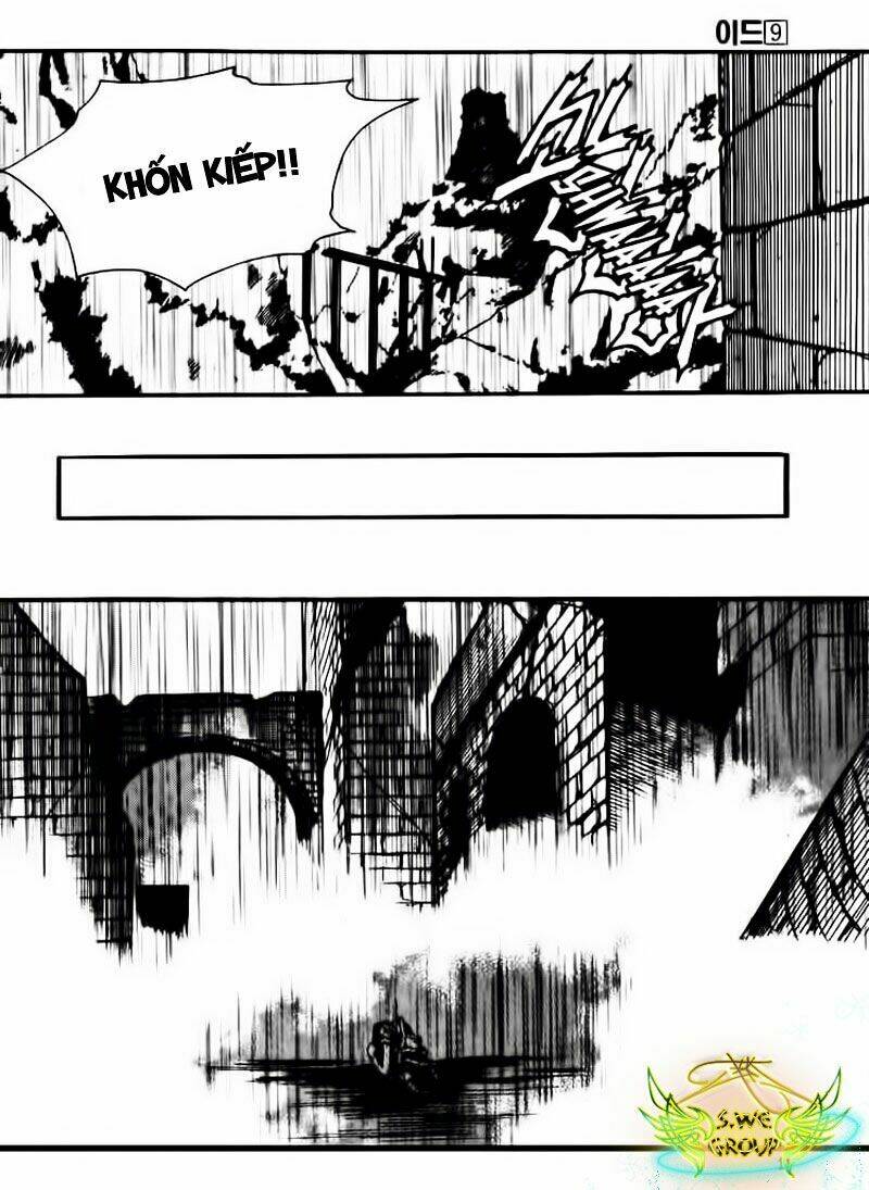 id chapter 51 7