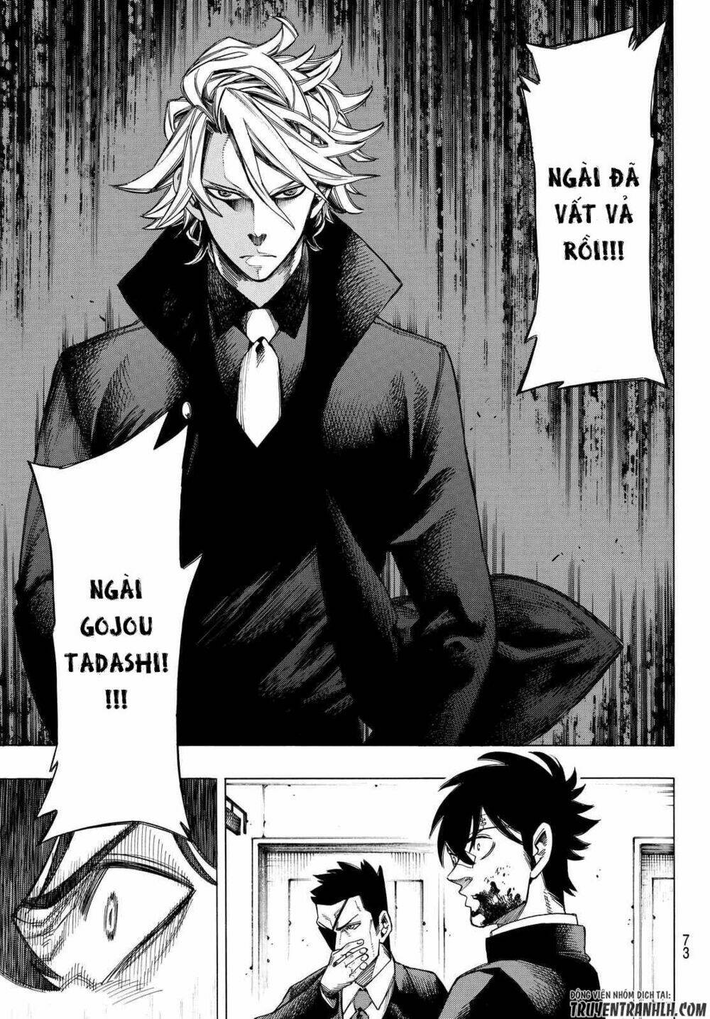 ranker's high chapter 2 40