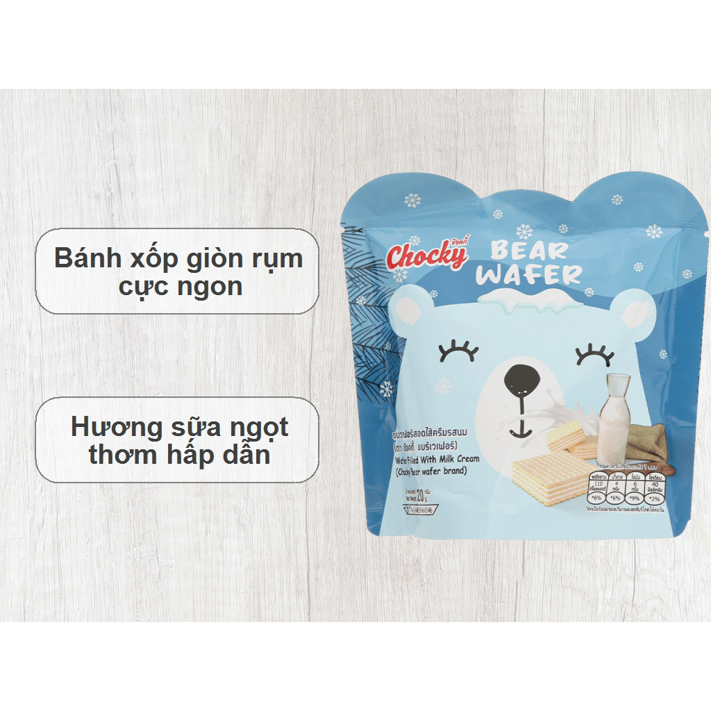 Combo 12 gói Bánh Xốp Hương Sữa Chocky Bear 20g