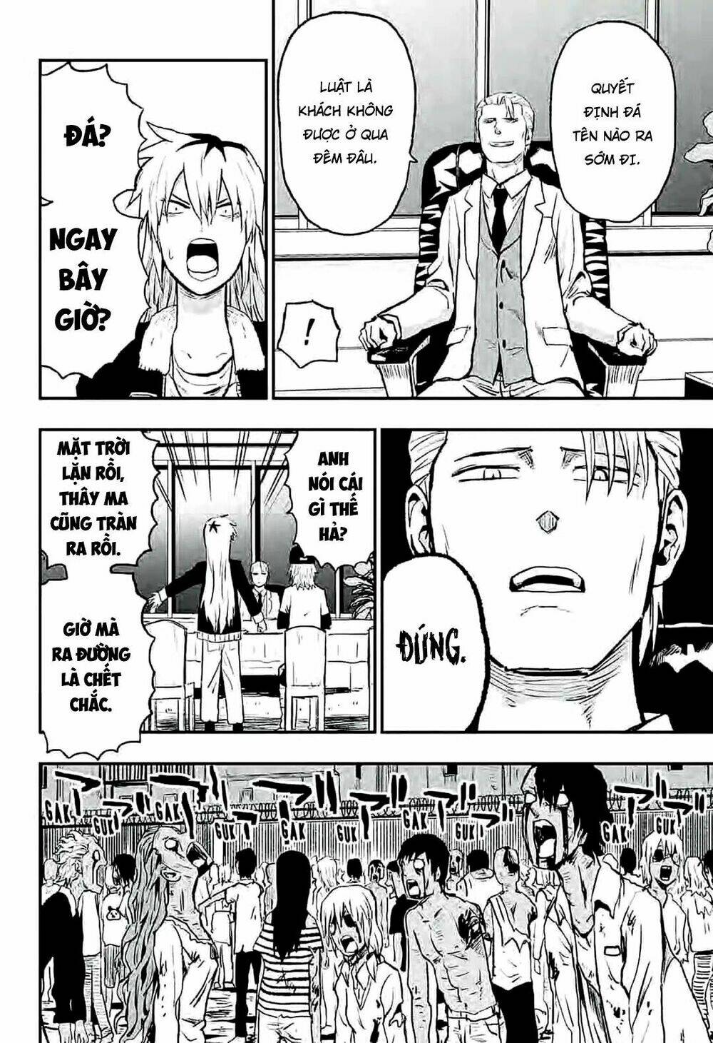 zombie king chapter 1.1 23