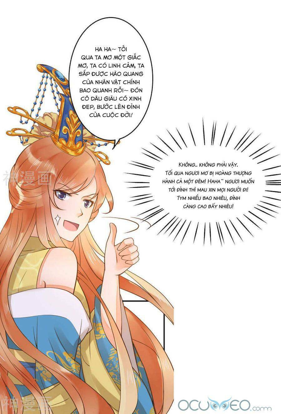 quý phi này có chút cơ chapter 16 42