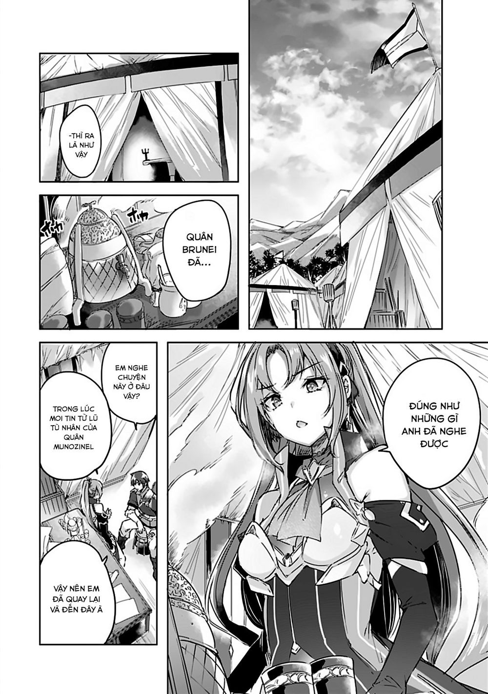 madan no ou to michelia chapter 4 7