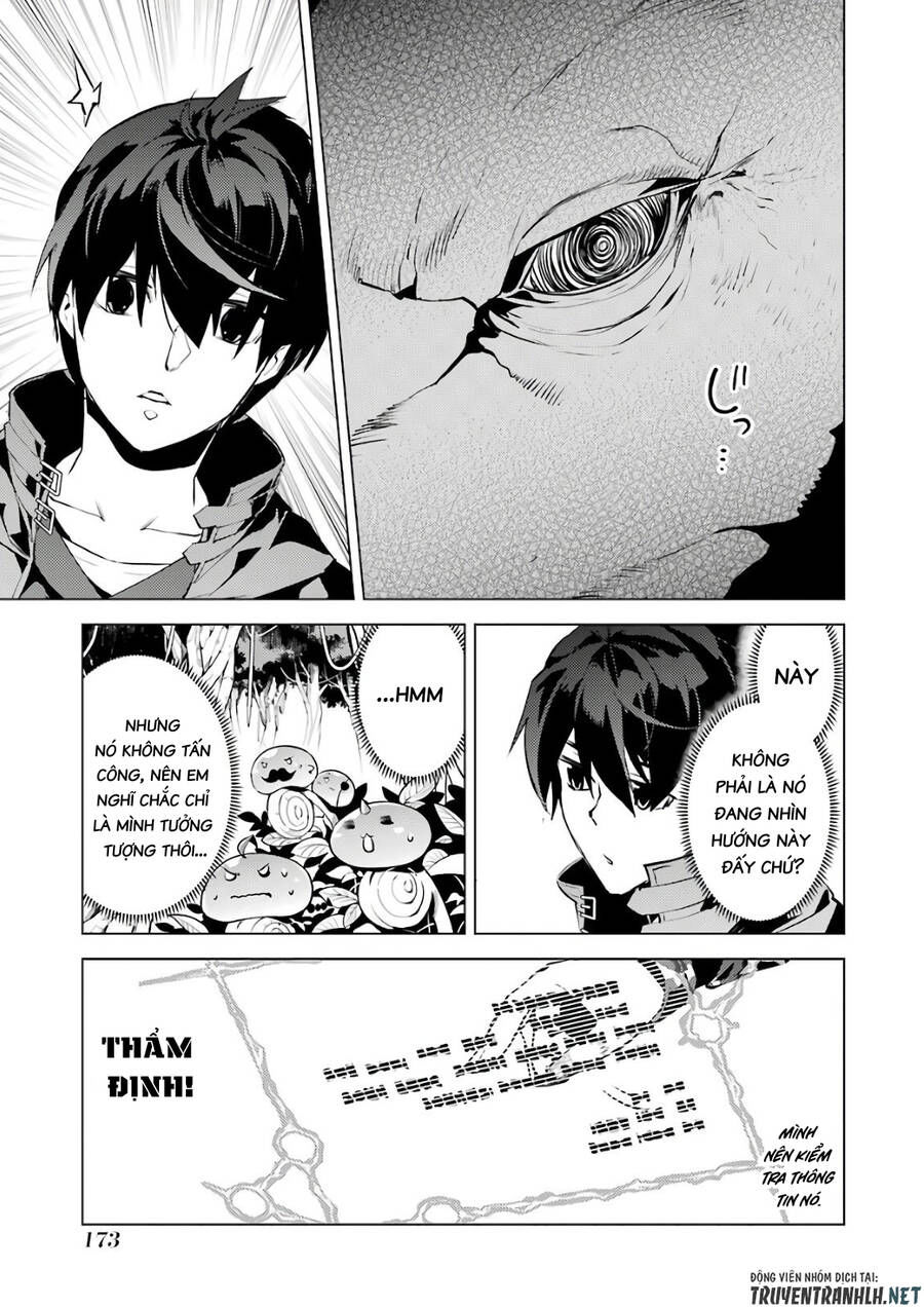 tensei kenja no isekai raifu ~ daini no shokugyo wo ete, sekai saikyou ni narimashita~ chapter 30 49