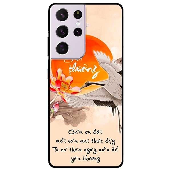 Ốp lưng dành cho Samsung Galaxy S21 - S21 Plus - S21 Ultra - mẫu Yêu Thương