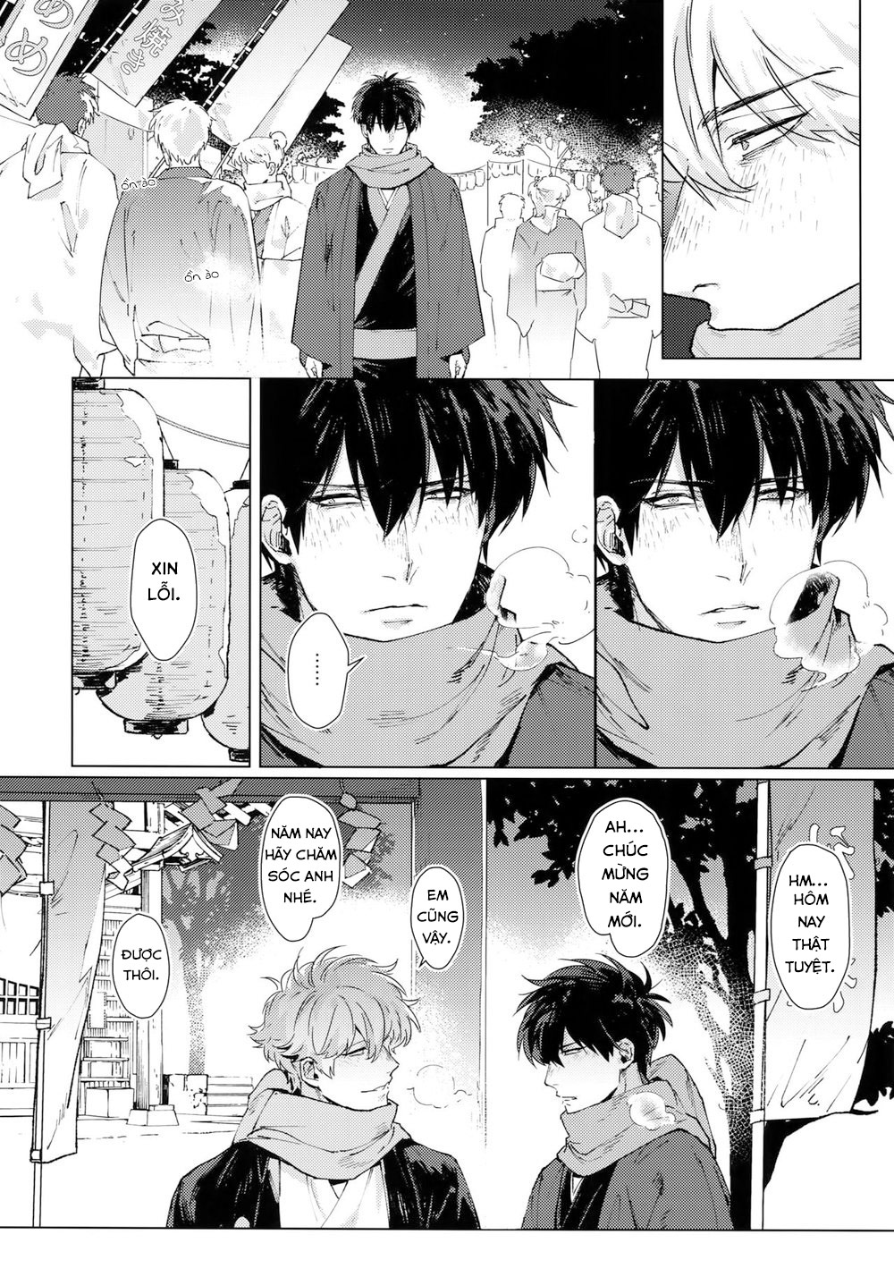 ở cạnh anh - gintama dj chapter 1 5