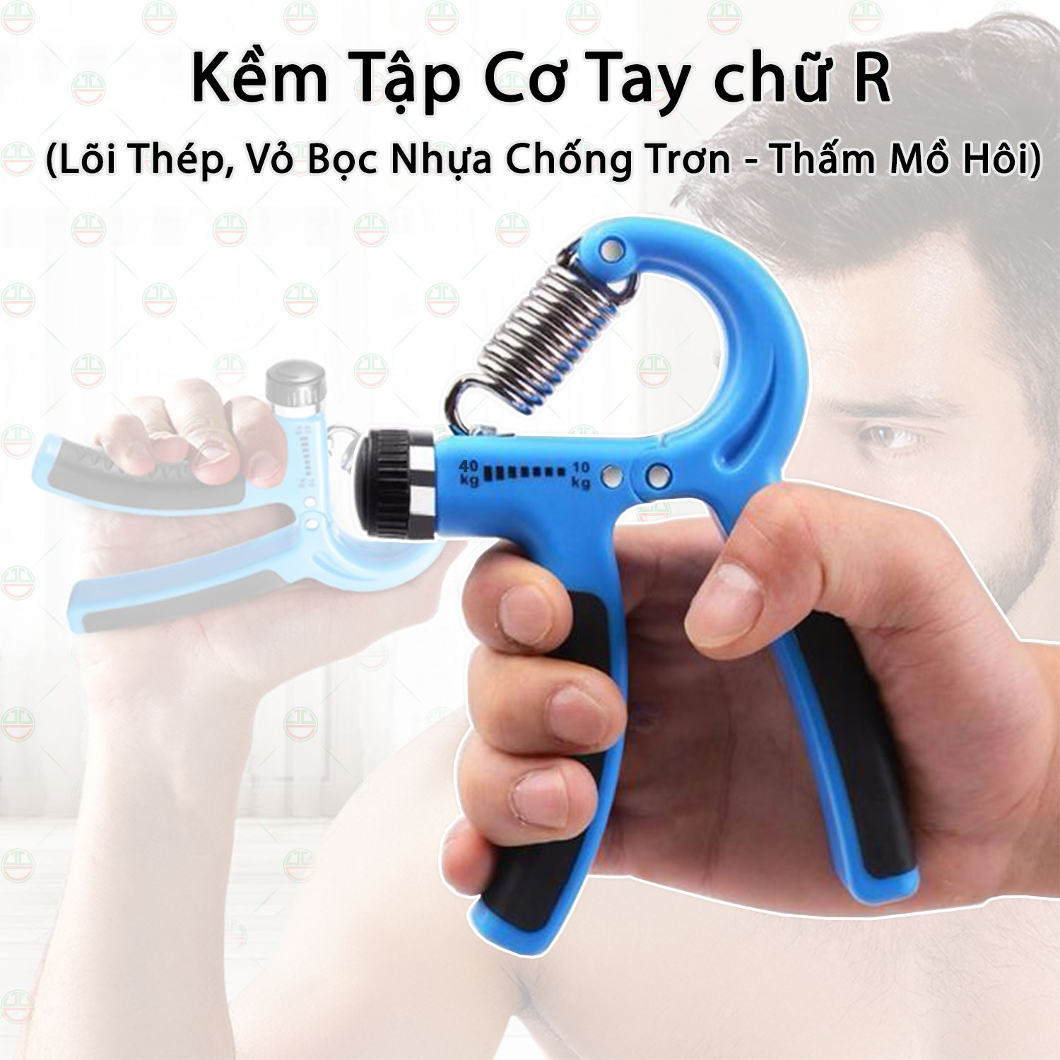 (Ngón Khỏe) Dụng Cụ Tập Gym Tập Tay KhoNCC Hàng Chính Hãng, Kìm Bóp Lực Tay Chữ R - A Có Lò Xo Điều Chỉnh Lực - Tập Cơ Ngón Tay - KLM-KTCR (Ngẫu Nhiên Màu)