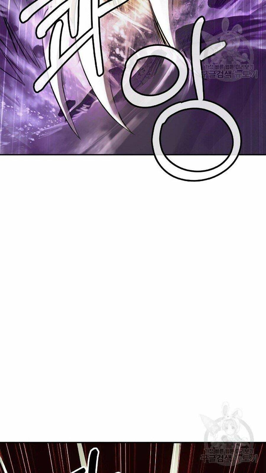 xuyên không thành hổ chapter 66 39