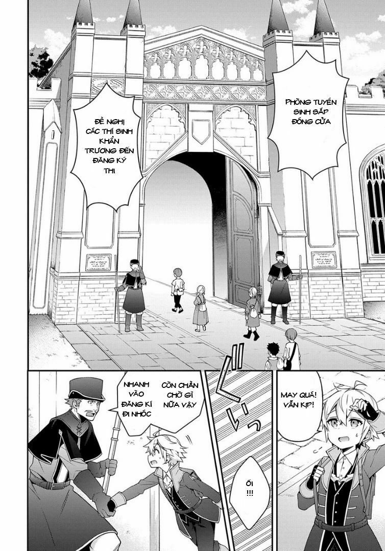 tensei kizoku no isekai boukenroku ~jichou wo shiranai kamigami no shito~ chapter 21 6