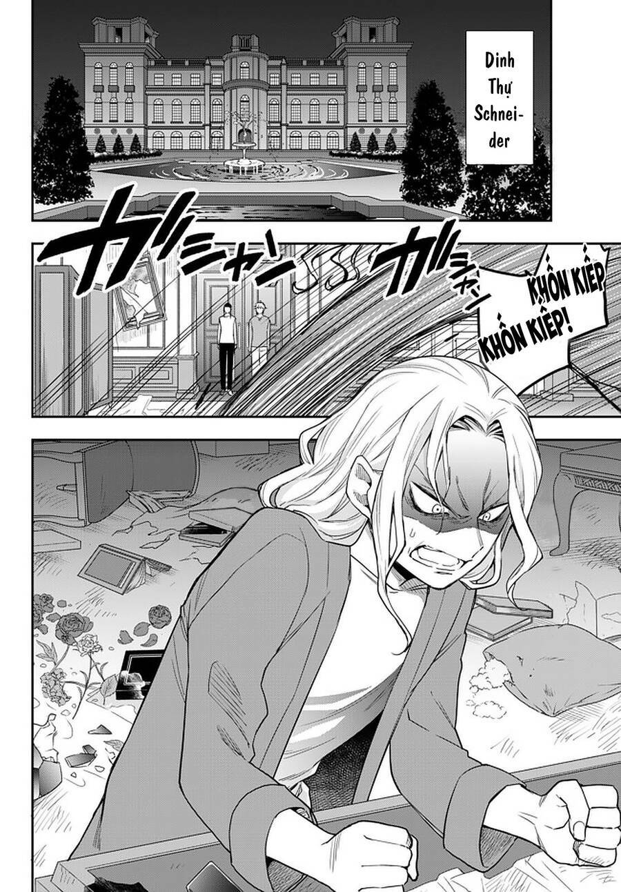 jitsu wa ore, saikyou deshita? chapter 34.5 8