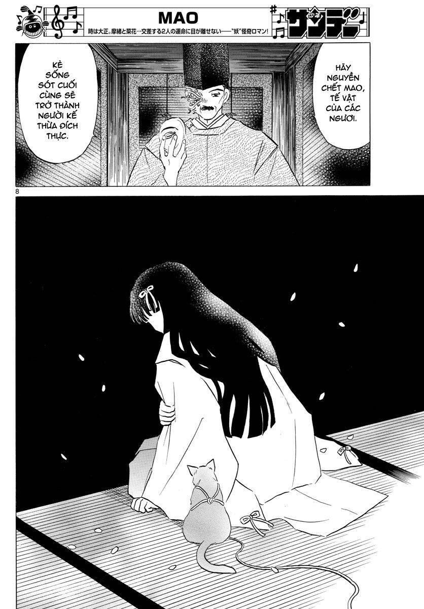 mao (takahashi rumiko) chapter 62 11