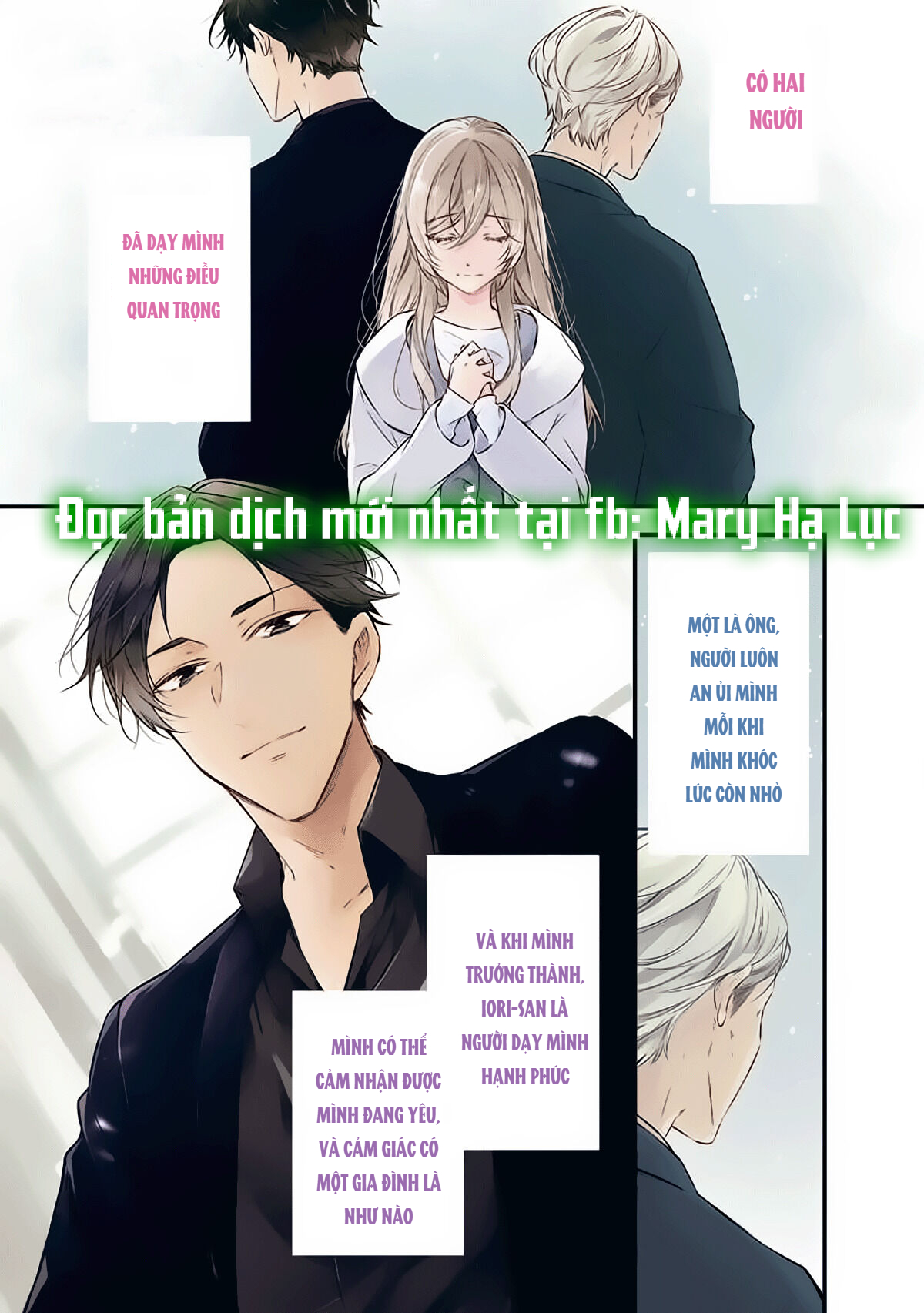 anh chàng tsundere và cô nàng chippai-chan: chàng yakuza cưng chiều và bao nuôi tôi chapter 6.1 2