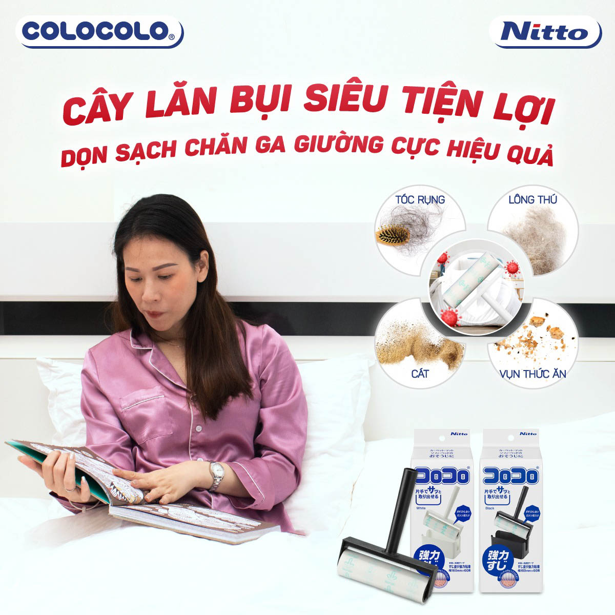 Cây Lăn Bụi Giường Siêu Tiện Lợi COLOCOLO Nhật Bản