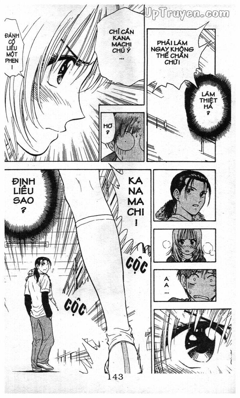 salad days chapter 111 71