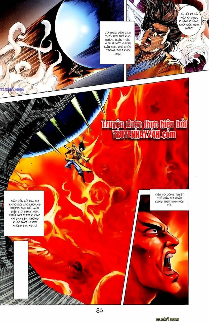 thiên tử truyền kỳ 1 - cơ phát khai chu bản chapter 113 28