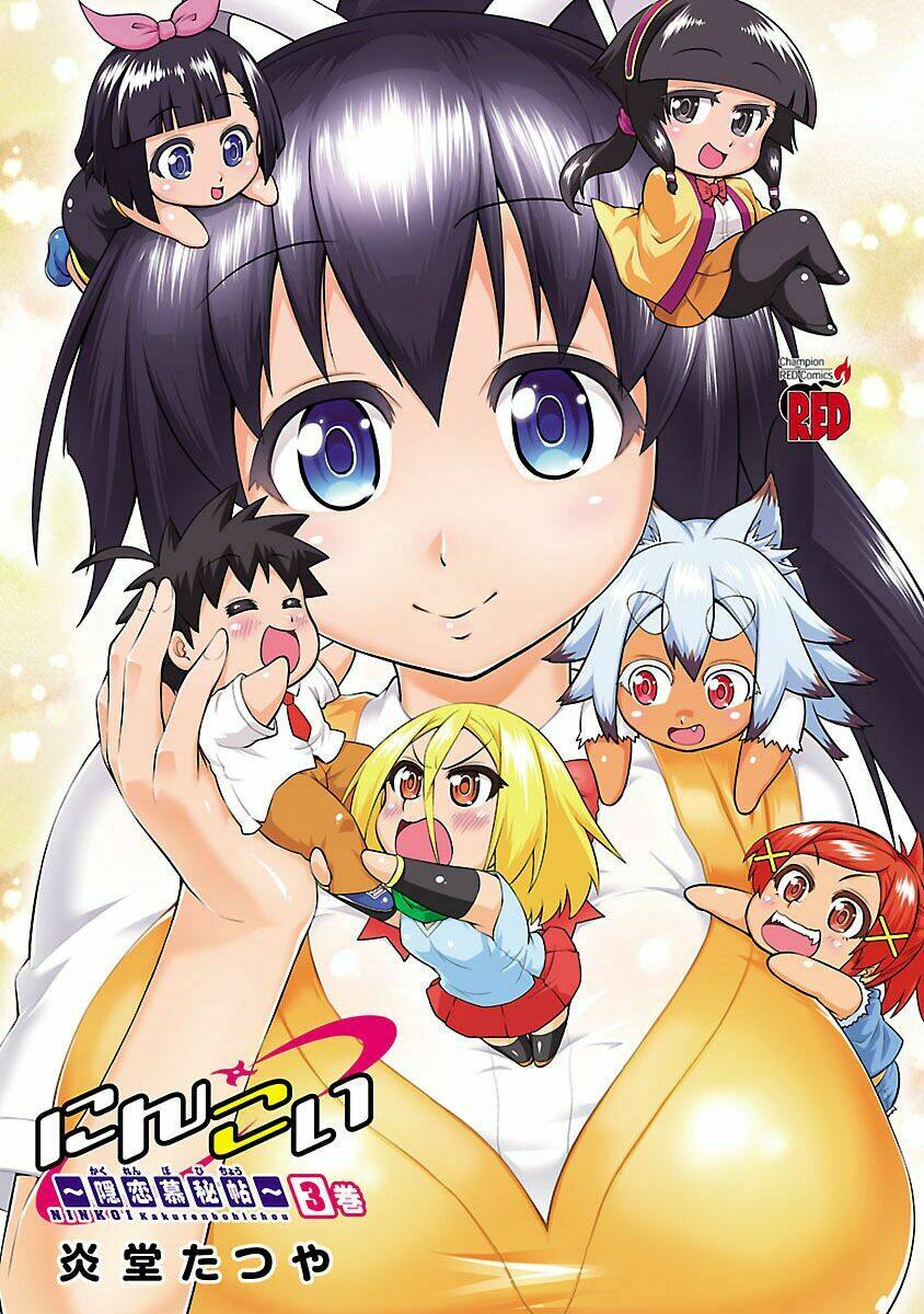 ninkoi - karenbo hichou chapter 11 4