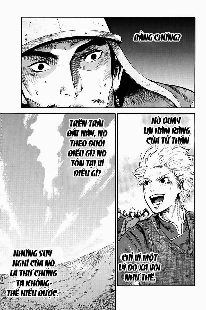 horizon (okada takuya) chapter 9 8